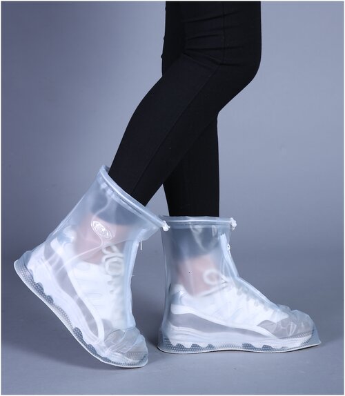 Силиконовые чехлы на обувь, Дождевики для обуви, Защита обуви от грязи, Многоразовые бахилы