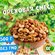 Смесь орехов "WALNUTS" ПРЕМИУМ, сушёный миндаль, кешью, бразильск...
