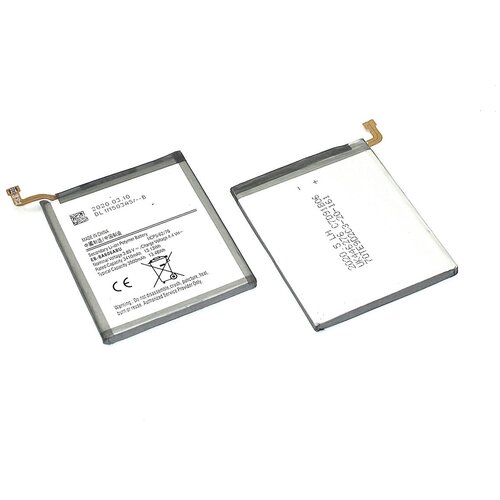 Аккумуляторная батарея EB-BA606ABU для Samsung A6060 Galaxy A60