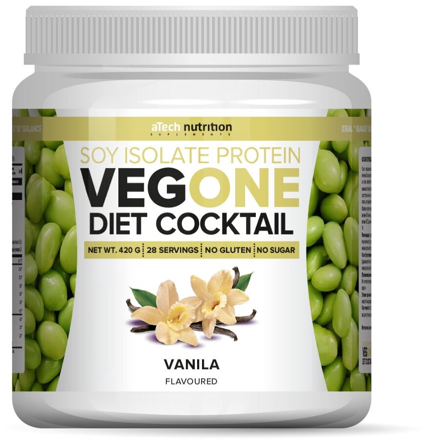 Изолят соевого белка "VEGONE" со вкусом ванили ТМ aTech nutrition 420гр