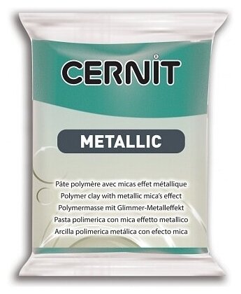 Полимерная глина CERNIT METALLIC 56г, бирюзовый 676