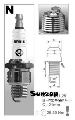 BRISK NR15S Свеча зажигания