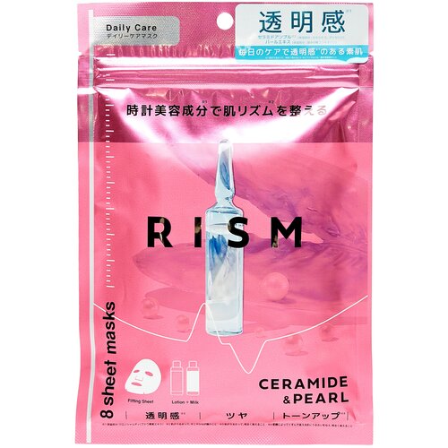 RISM Тканевые маски с керамидами и экстрактом жемчуга для сияния и выравнивания тона кожи 8 шт