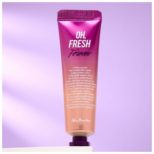 Крем для рук Fragrance Hand Cream - Oh, Fresh Forever, цветочный аромат ириса, 30 мл