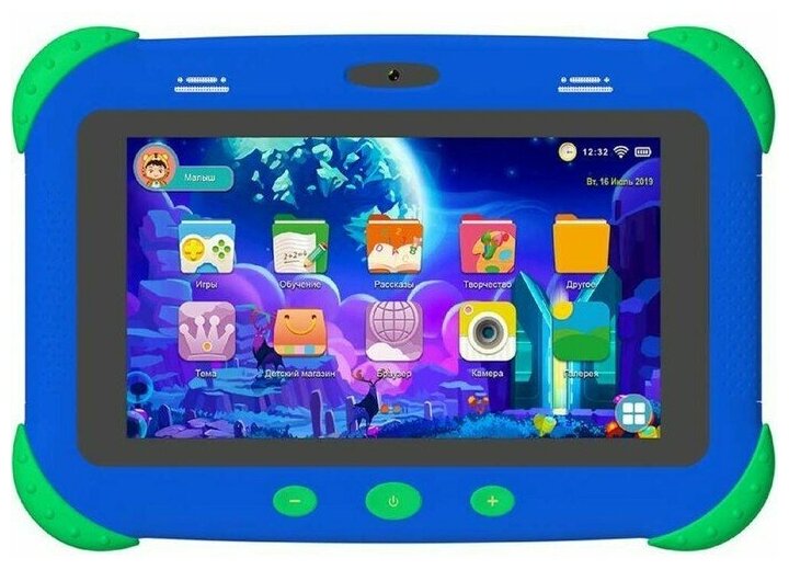 Планшет Digma Citi Kids MT8321 7 32Gb Blue Wi-Fi 3G Bluetooth Android