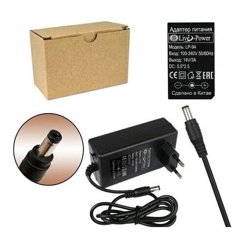 Блок питания Live Power 14V 3A 5525mm LP-45 92000₽