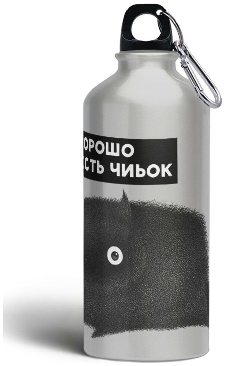 Бутылка спортивная/туристическая фляга микс надписи - 5206 Ф