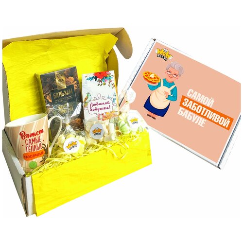 Подарочный набор на Новый год бабушке WOW BOX 