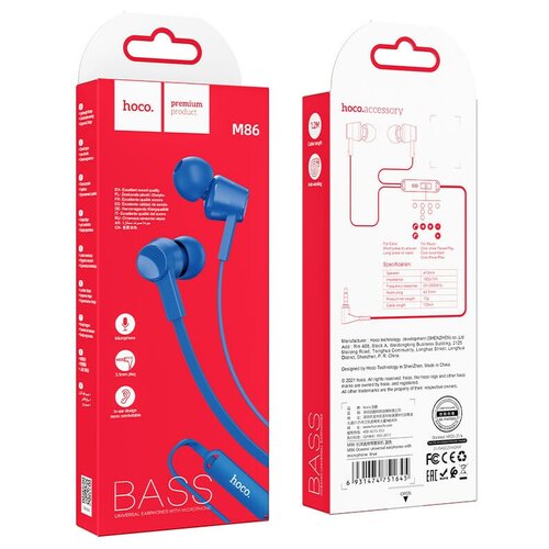 Наушники проводные с микрофоном Hoco 34900₽