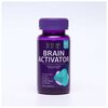 Комплекс для концентрации внимания и памяти Urban Formula, Brain Activator, 40 капсул - изображение