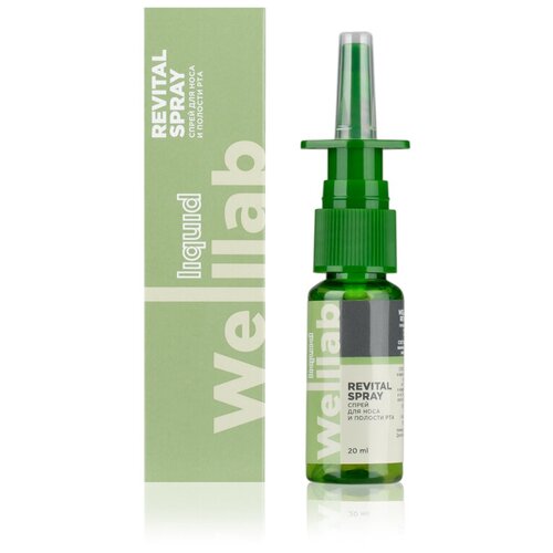        Welllab Liquid, 20 .   !