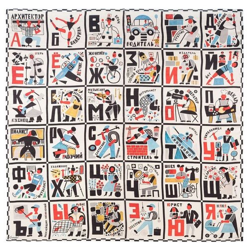 фото Платок "алфавит" авангард 90х90см шелк gourji