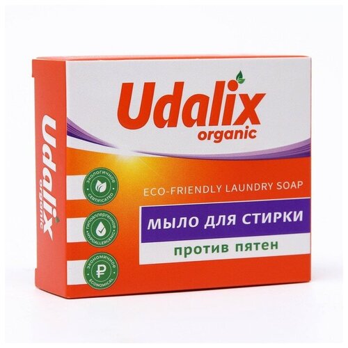 Udalix Экологичное мыло-пятновыводитель для стирки 90 г 1/30