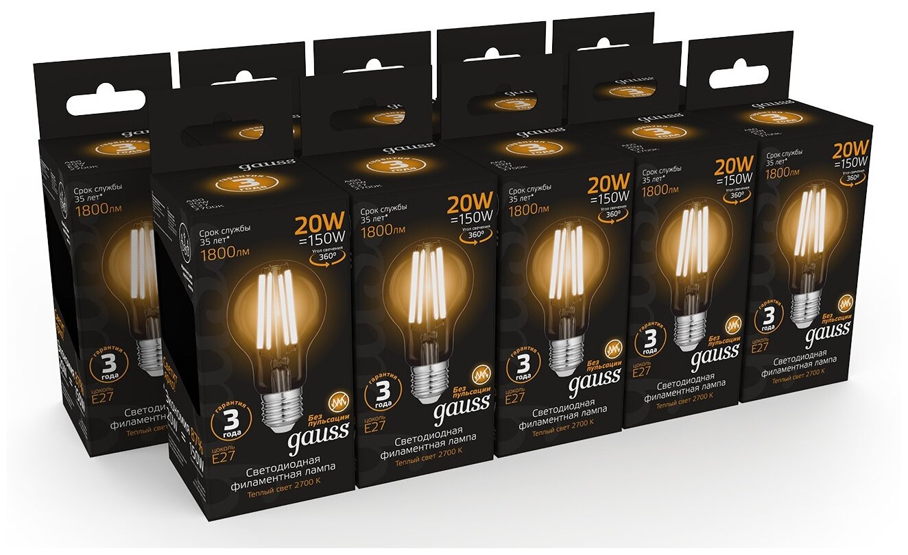 Упаковка ламп 10 штук Gauss Filament А60 20W 1800lm 2700К Е27 LED 1/10/40