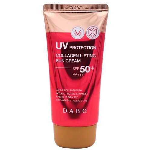 Купить DABO Солнцезащитный крем для лица с коллагеном/Collagen Lifting Sun Cream SPF50+ PA+++, 70 мл/корейская косметика/солнцезащитный крем, розовый