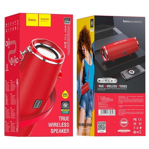 Портативная акустика BS40 Bluetooth HOCO красная 230600₽