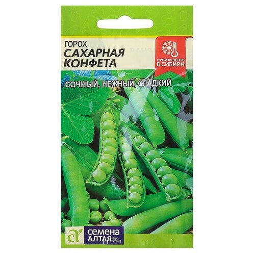 Семена Горох Сахарная Конфета, среднеспелый, цп, 10 г