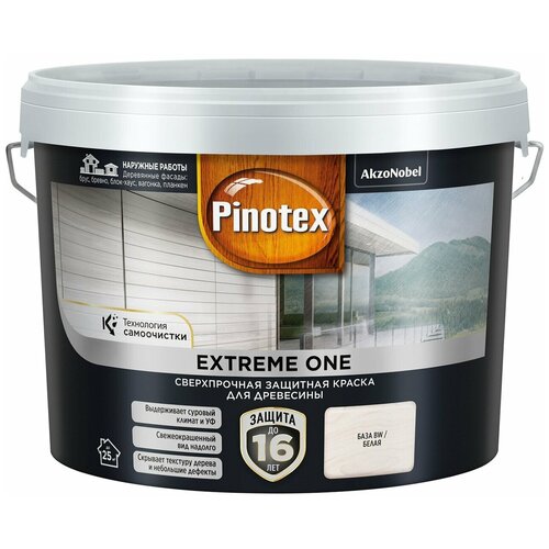 Pinotex EXTREME ONE / Пинотекс Экстрим 1, 9л, BW