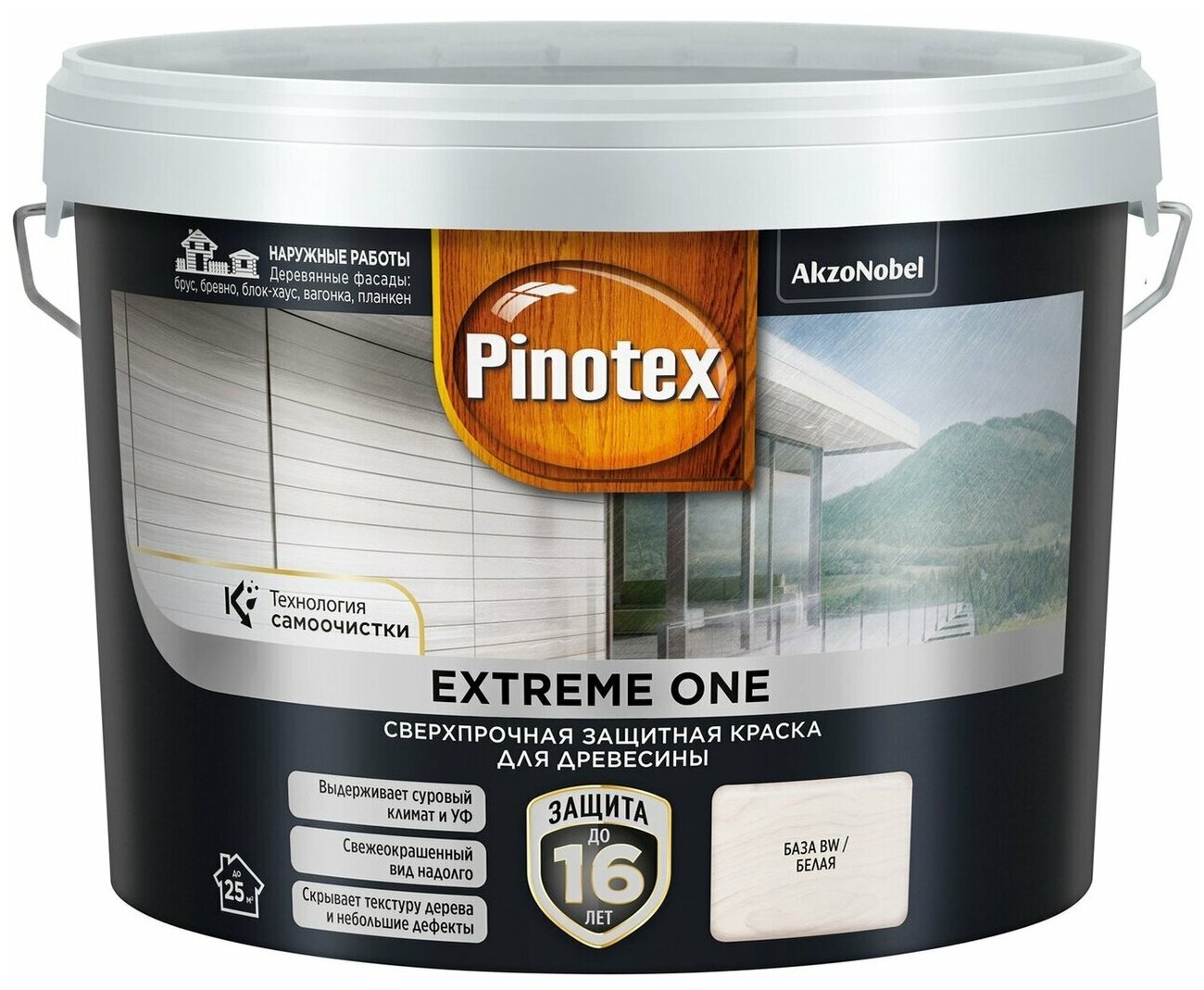 Pinotex EXTREME ONE / Пинотекс Экстрим 1, 9л, BW