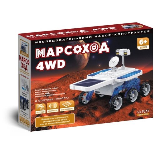 конструктор nd play эл марсоход 4wd многоцветный ndp 109 Конструктор ND Play 301924 Марсоход 4WD, 51 дет.