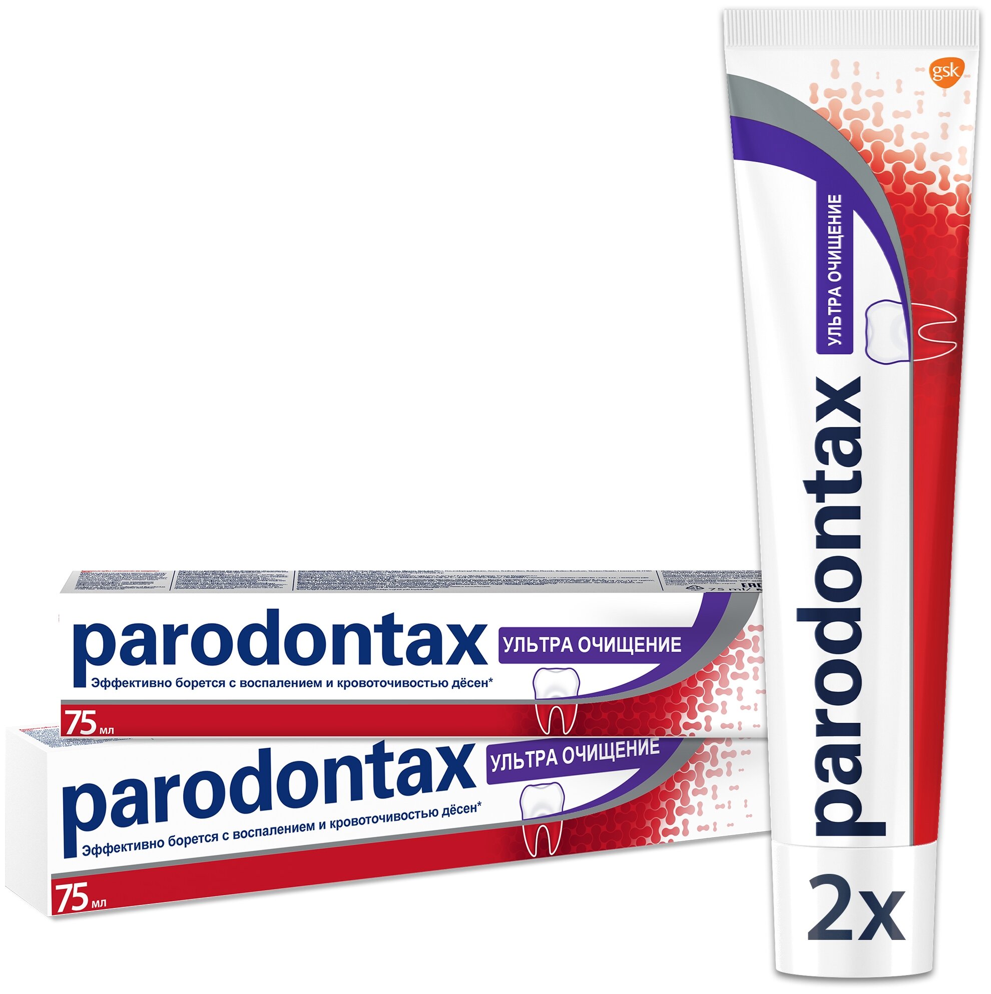   Parodontax  , 75 , 2 .