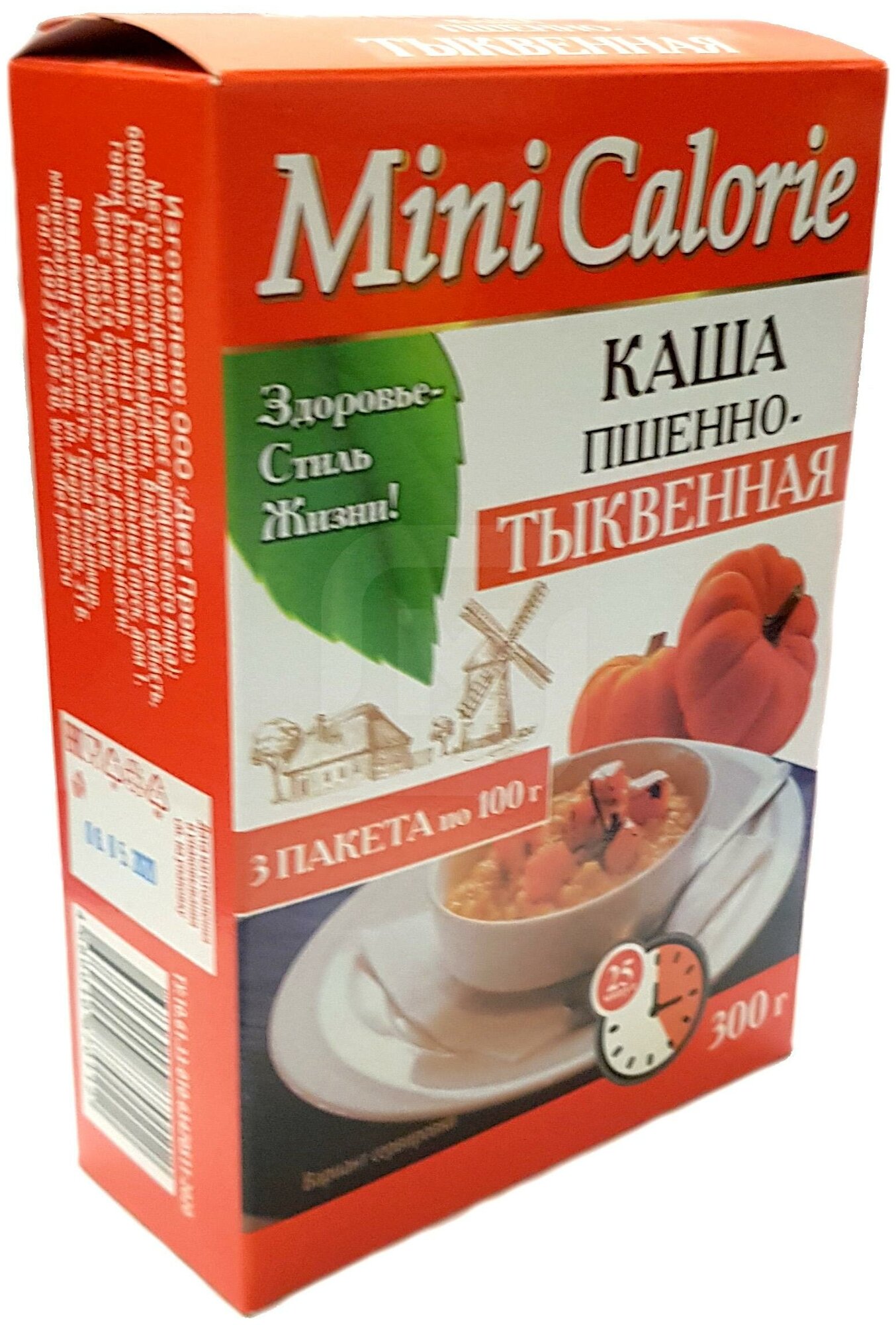 Каша пшённо-тыквенная Mini Calorie, 3× - фотография № 3