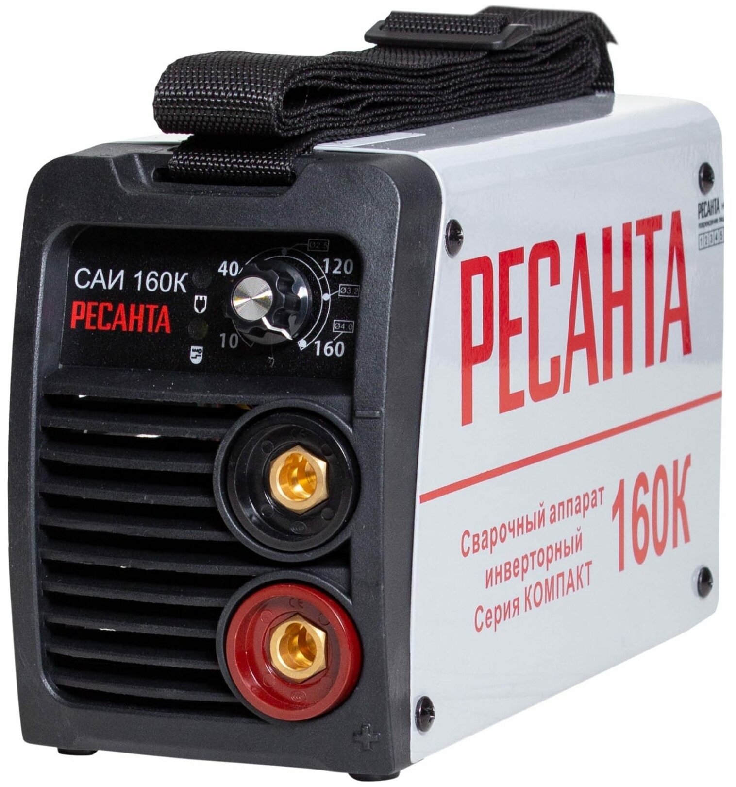 РЕСАНТА Сварочный аппарат РЕСАНТА САИ-160К