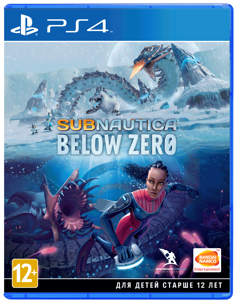 Игра Subnautica: Below Zero для PlayStation 4