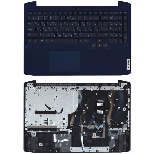 Клавиатура для ноутбука Lenovo Ideapad Gaming 3-15ARH05 топкейс синий 8980₽