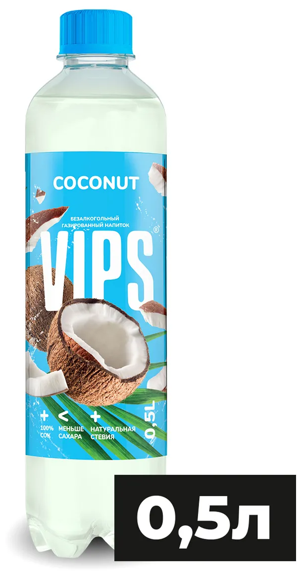 VIPS кокос Напиток безалкогольный сильногазированный 12*0,5 - фотография № 2