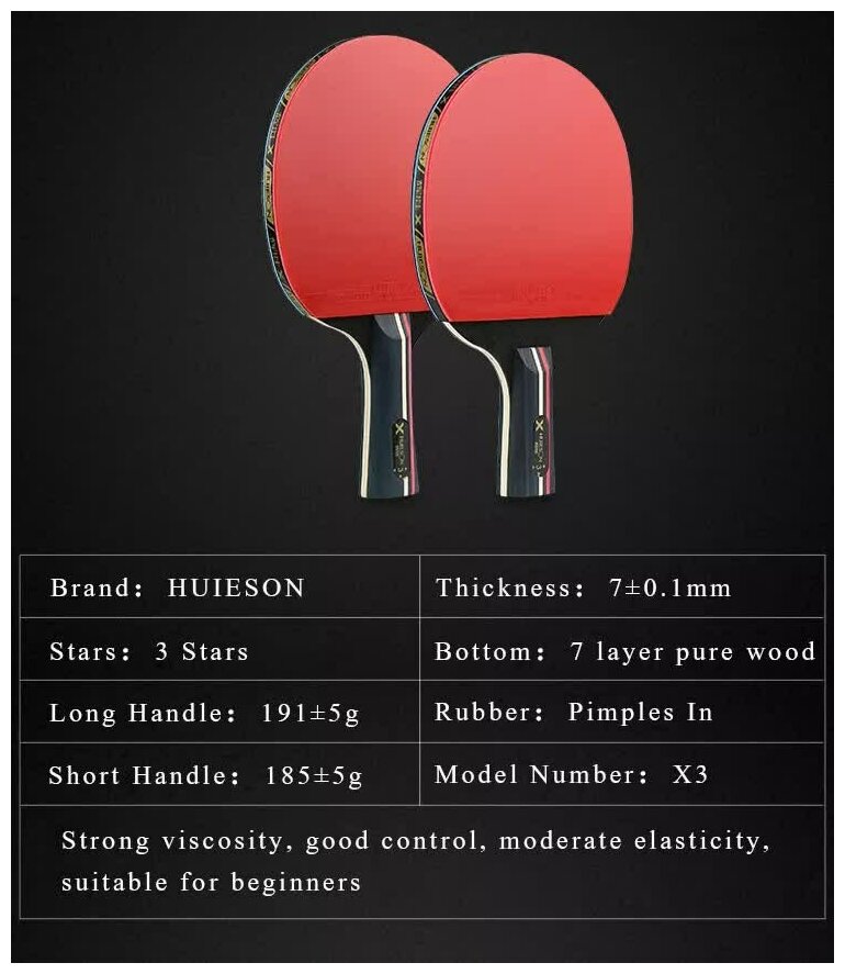 Ракетки для настольного тенниса Huieson Trend Sung 3 Star, 2шт (3 шарика, чехол)