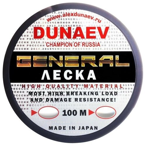 леска dunaev general all round 100м 0 10мм 1 kg Леска Dunaev GENERAL ALL ROUND 100м 0.215мм
