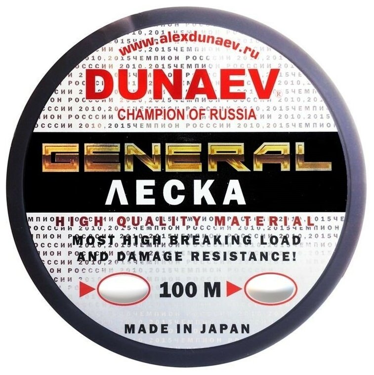 Леска Dunaev GENERAL ALL ROUND 100м 0.185мм