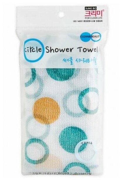 Мочалка для душа Sungbo Cleamy Circle Shower Towel