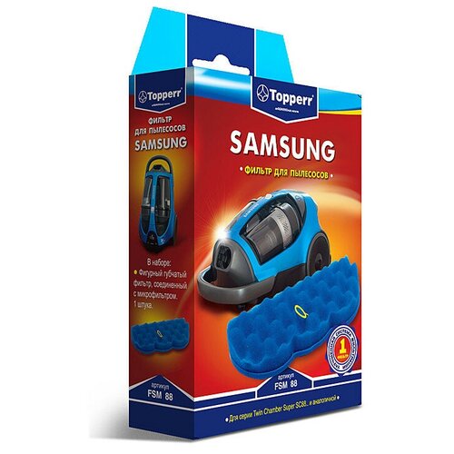 samsung фильтр dj63 01126a синий 1 шт Губчатый фильтр Topperr FSM 88 для пылесосов Samsung