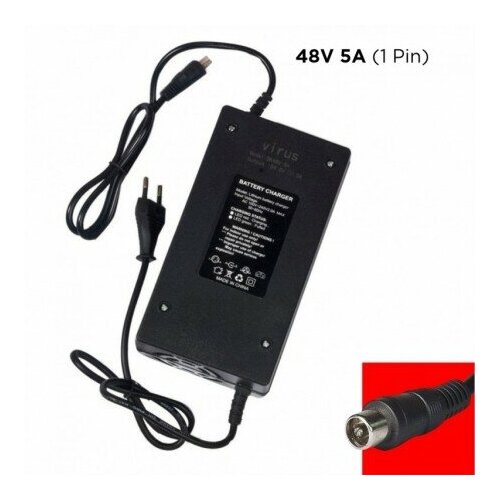 Зарядное устройство 48V 5А для электровелосипедов колхозник 1 Pin 249900₽