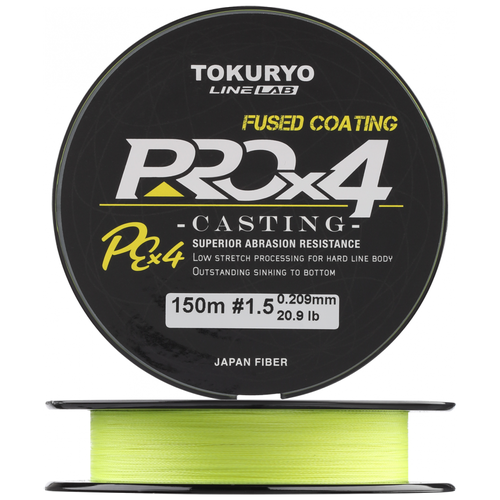 tokuryo леска плетеная шнур tokuryo pro pe x4 dark green pe ppx4dg04 150 м 0 108мм Tokuryo Леска плетеная (шнур) TOKURYO PRO PE X4 YELLOW PE (PPX4Y20 (150 м 0,242мм) )