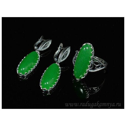 Комплект бижутерии: серьги, кольцо, хризопраз, размер кольца 17, зеленый