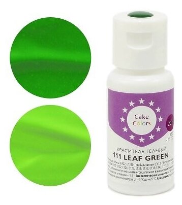 Краситель гелевый "Cake Colors" 111 Leaf Green (Зеленый), 20 г