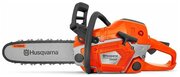 Husqvarna Игрушка "Бензопила 550 XP" 5996087-01