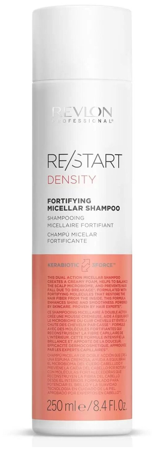 Revlon Professional ReStart Density Fortifying Shampoo - Укрепляющий мицеллярный шампунь 250 мл