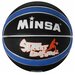 MINSA Мяч баскетбольный Minsa 8800, PVC, размер 7, 560 г, цвета микс