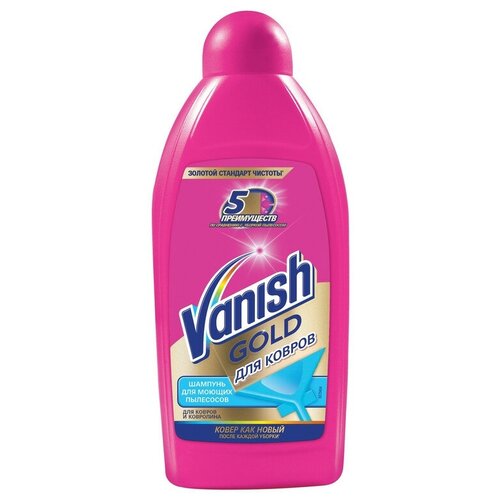 Средство для чистки ковровых покрытий Vanish шампунь для моющ пылесос 450мл