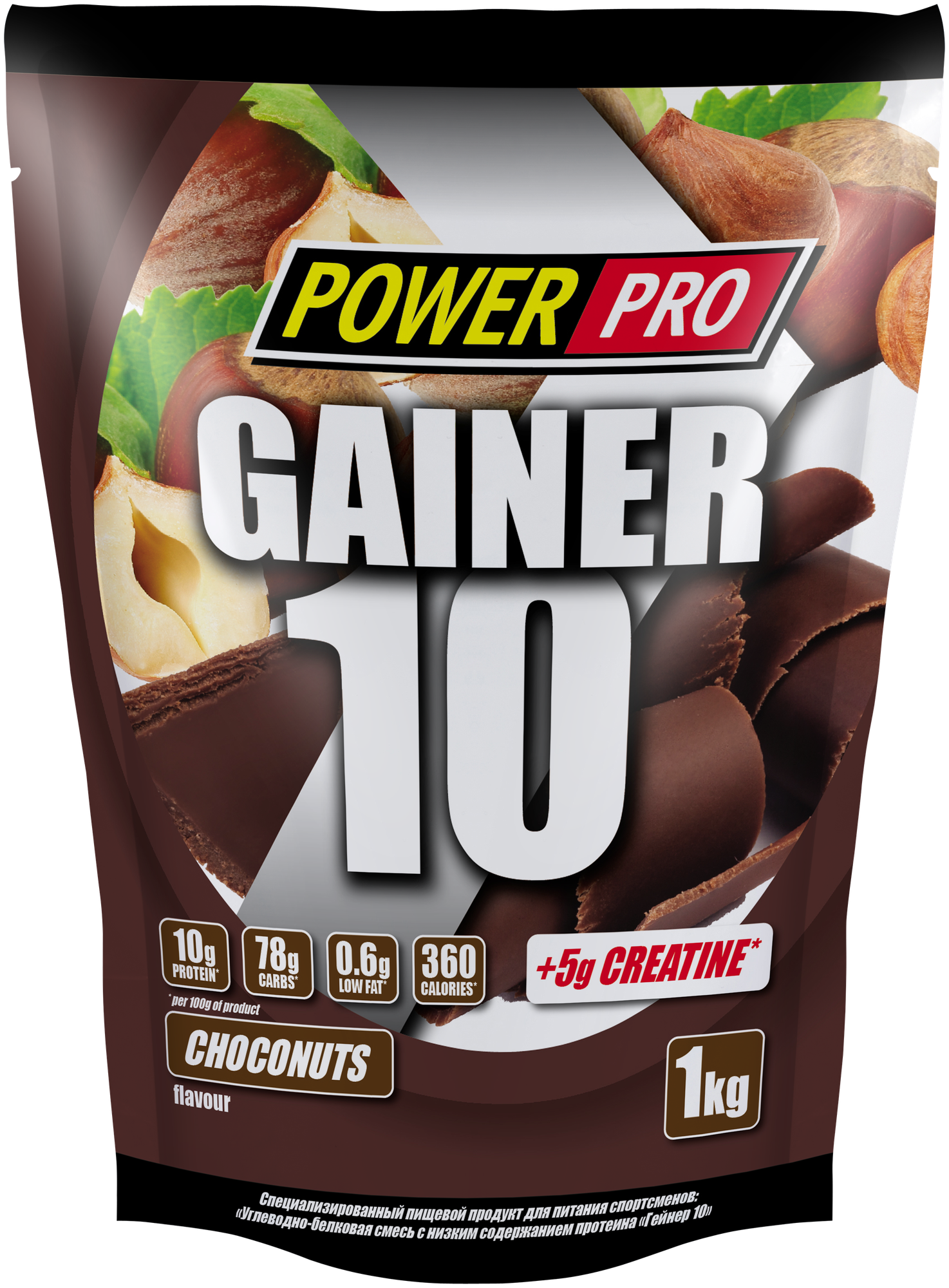 Углеводно-белковая смесь с низким содержанием протеина Гейнер 10 со вкусом Шоконатс + креатин