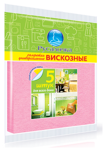 Салфетка универсальная Русалочка вискозная 5 шт