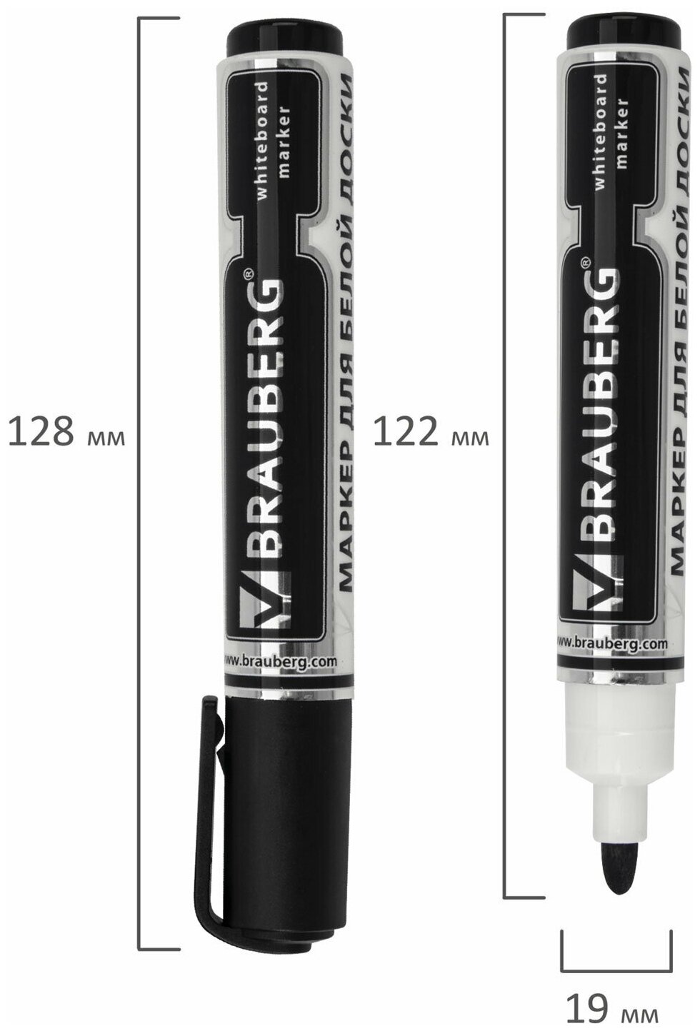 маркер для досок Brauberg, 5 мм, чёрный (упаковка 12 шт) - фото №7