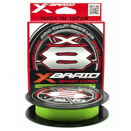 Шнур X-Braid BRAID CORD X8 Chartreuse 150м # 0.4 (10Lb) 0.104мм 4.5кг