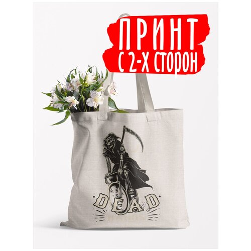 фото Сумка шоппер luminous, бежевый