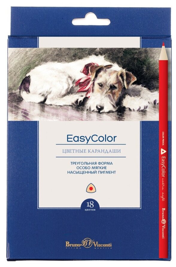 Карандаши цветные "Easycolor" (18 цветов, трехгранные) (30-0029) - фото №4