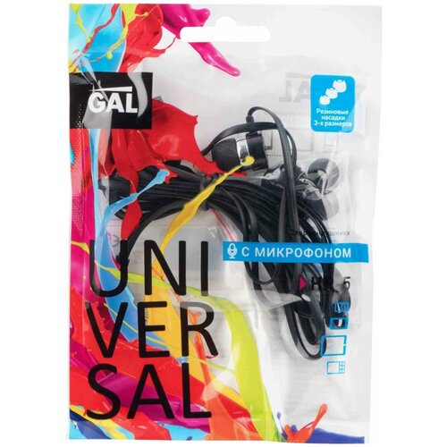 Стереонаушники HR-5 с микрофоном вассортименте ТМ Gal Гал 42000₽